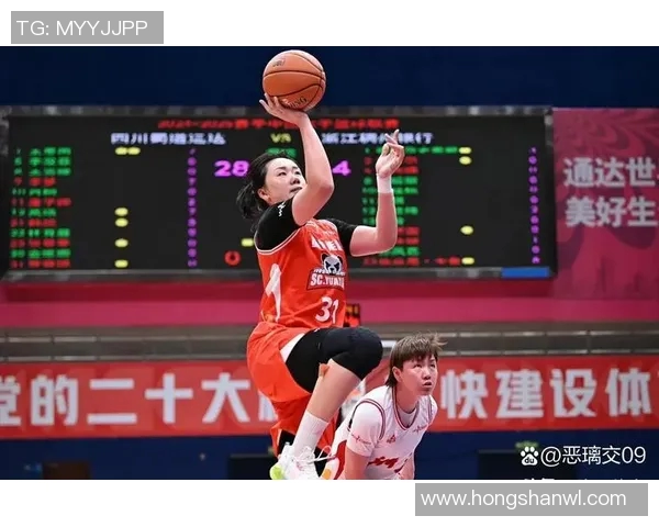 WCBA四川女篮迎战山东队全力争胜展现团队实力与拼搏精神